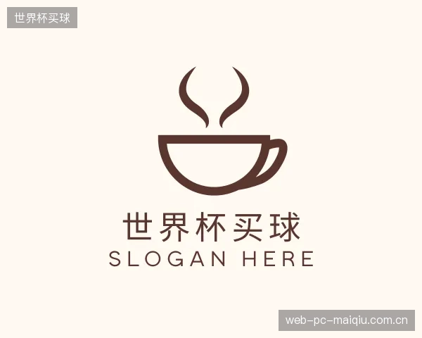 知道世界杯买球中心